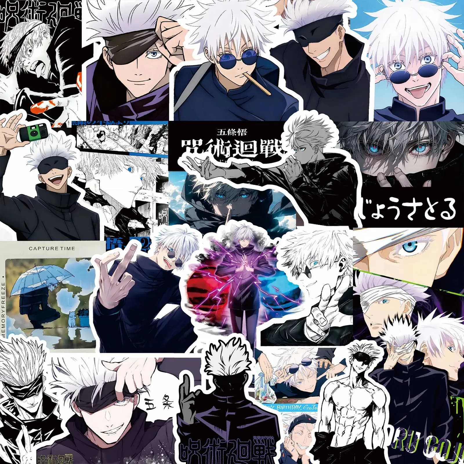 1 set di 75 fogli di adesivi graffiti Jujutsu Kaisen Gojo Satoru, vernice UV impermeabile, pellicola lucida, staccabili e applicabili.