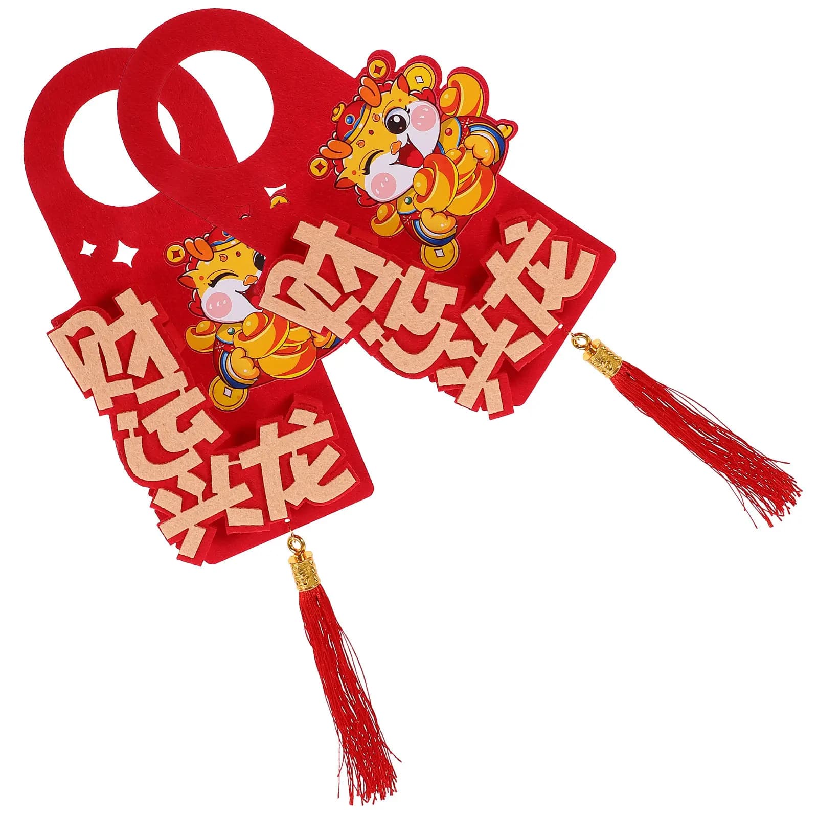 2Pcs Dragon Year Door Handle Hanging Decoration Chinese New Year Festival Decor Traditional Spring Festival Door Knob Pendant