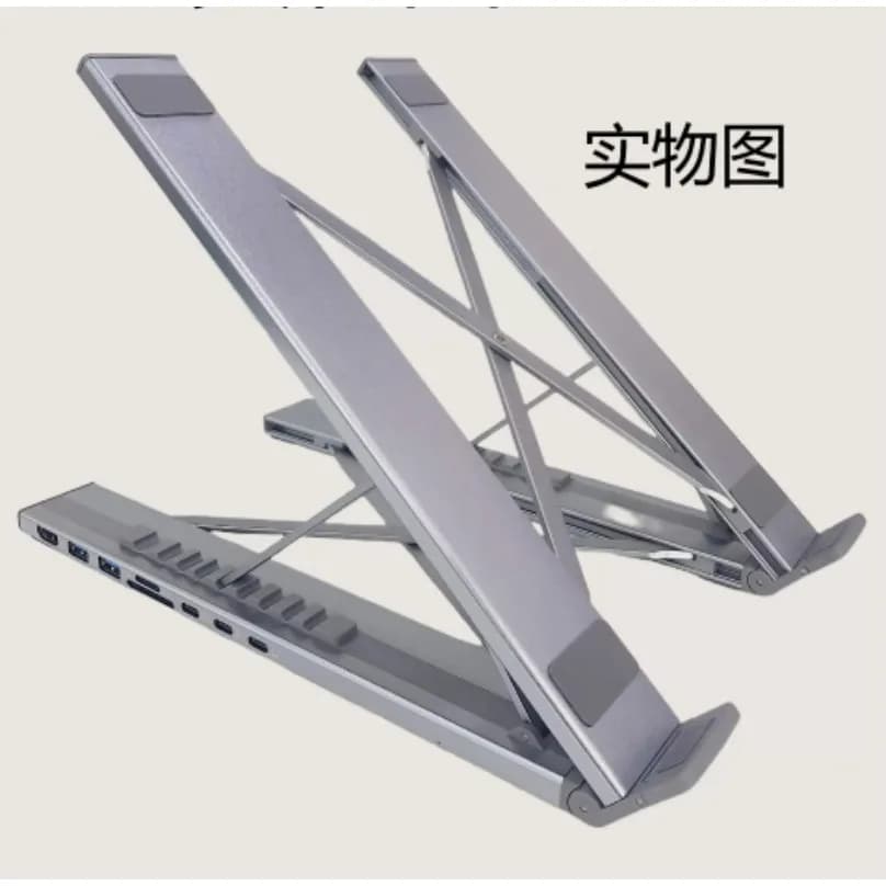 8‑in‑1 Aluminum Alloy Docking Station Foldable Cooling Laptop Stand Multi‑Port HDMI HUB USB‑C PD Expansion Adapter Spare Part