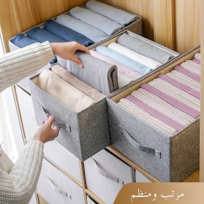 Scatola portaoggetti moderna in tessuto con cassetto, stile europeo, per vestiti e pantaloni, organizer per la casa
