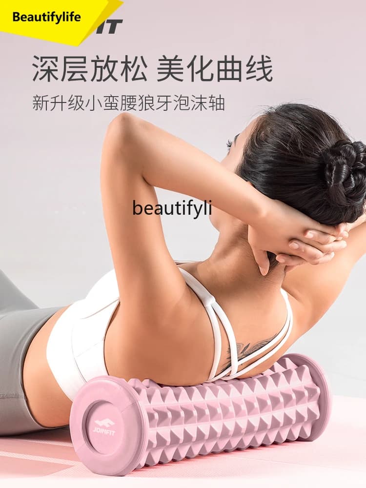 A49 Yoga legs roll with solid foam rod for muscle relaxation