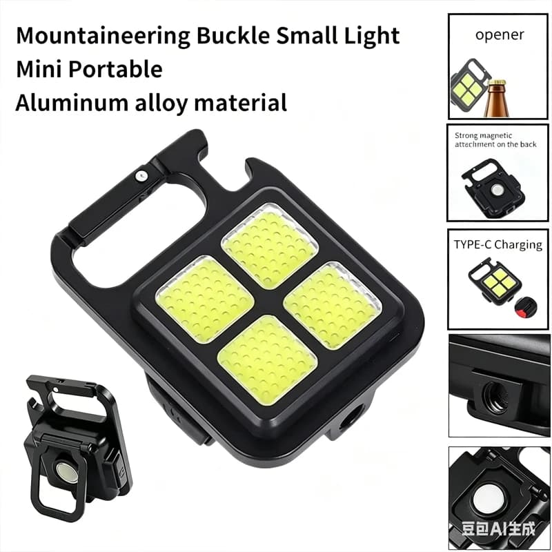 Mini Torcia Portachiavi Ricaricabile con 4 LED, Luce Forte per Esterni, Multifunzione, con Forte Attrazione Magnetica