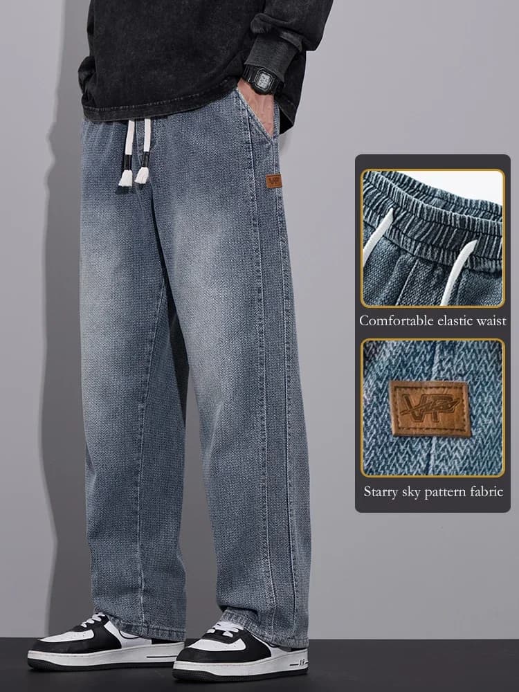Jeans larghi a gamba larga primaverili Pantaloni da jogging in tessuto strutturato con elastico in vita da uomo Pantaloni larghi casual streetwear coreano di moda
