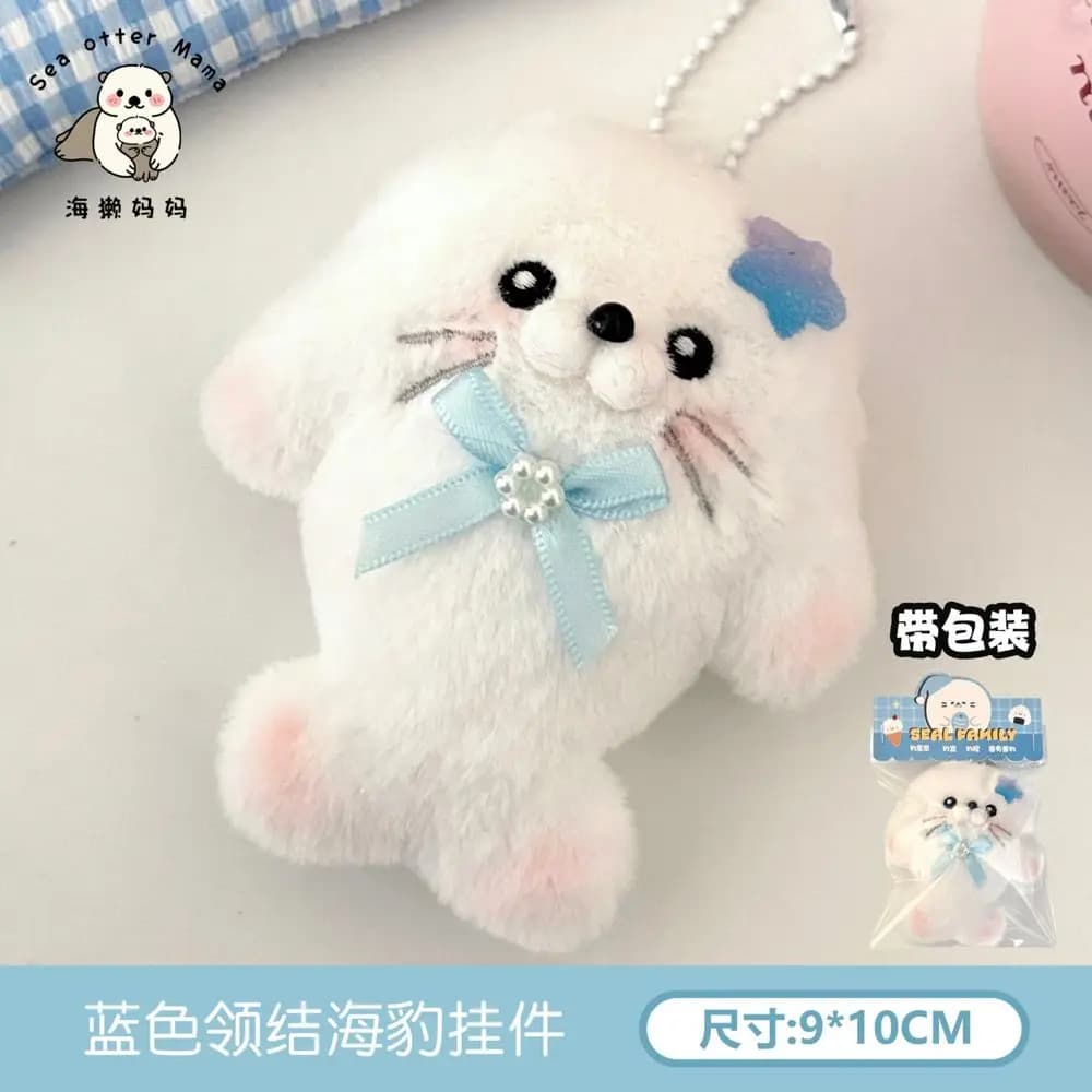 Cute plush penguin doll lanyard backpack keychain decorative pendant small gift for couples and besties