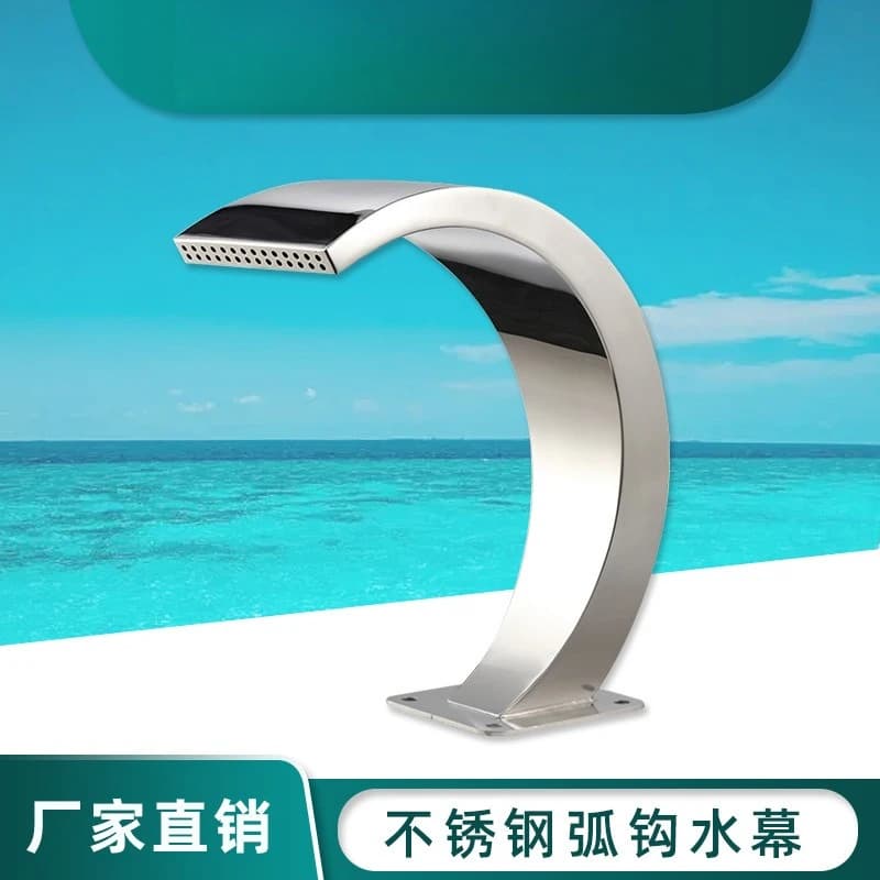 Stainless steel spa SPA impact bath water outlet water curtain beating bath arc hook groove bath swimming pool equipment