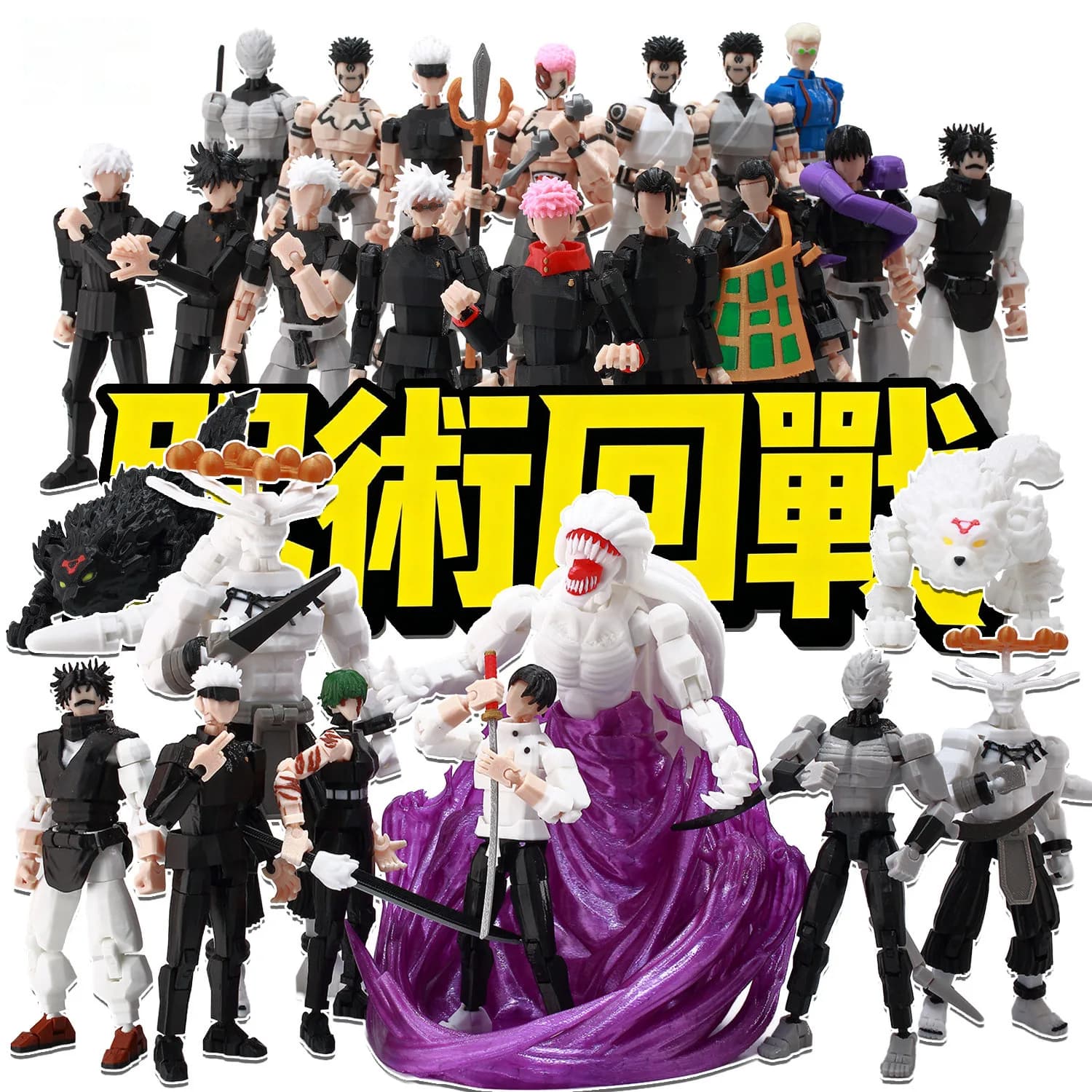 Jujutsu Battle Full Character 3D Printing Lucky 13 Doll with Multiple Joints, Five Paths, Wu Su Zhan Toy Model Handmade