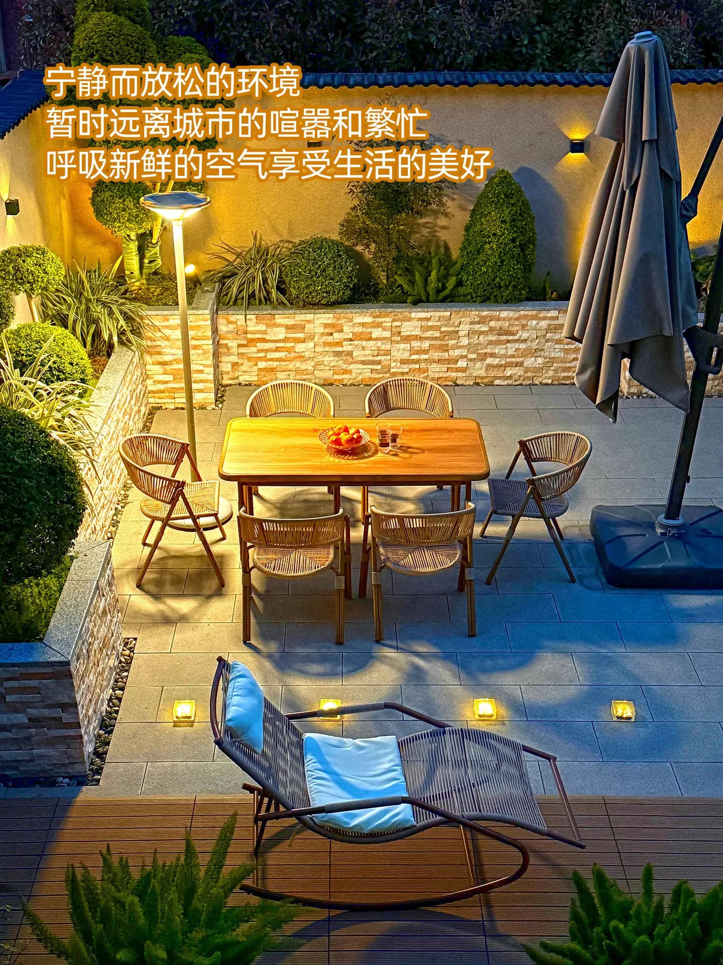 Tavoli e sedie da esterno per terrazza, impermeabili e resistenti ai raggi solari, combinazione di sedie in rattan anticorrosione per cortile e balcone
