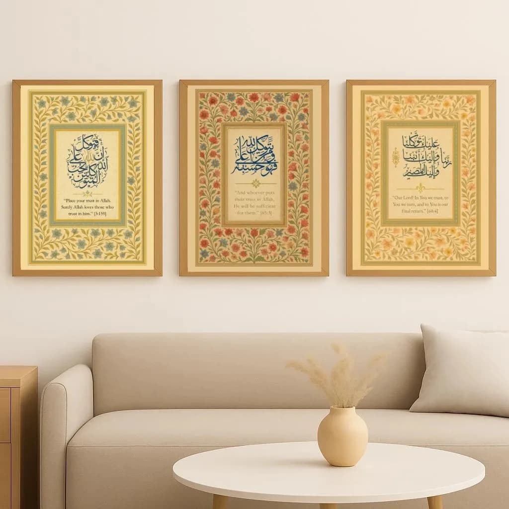 3pcs Traditional Muslim Quran Calligraphy Poster Set Islamic Floral Frameless Canvas Print Home Decor Holiday Gift