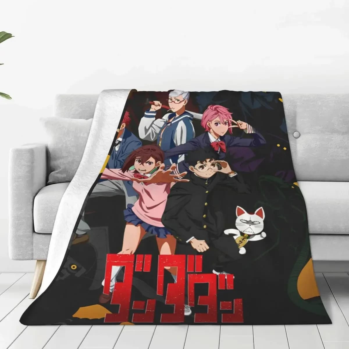 Hot Japanese Anime Dandadan Flannel Blanket Super Soft Bedding Throws for Bedroom Picnic Fluffy Bedspread Sofa Bed Cover