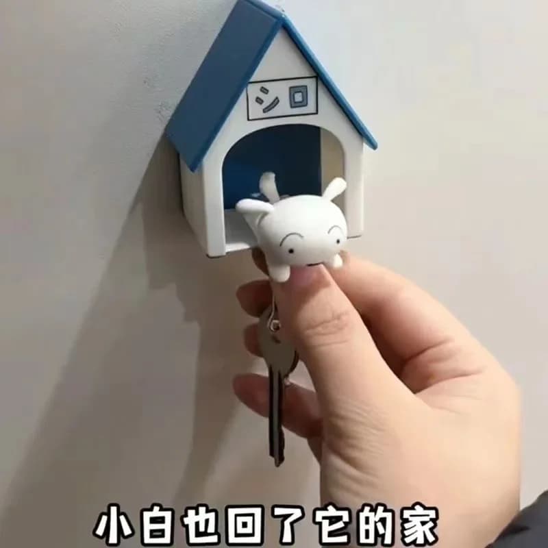 Bandai New Anime Crayon Shin-chan Nohara Shiro Kawaii Figure Model Toys Doll Entry Key Hanger Originality Gifts