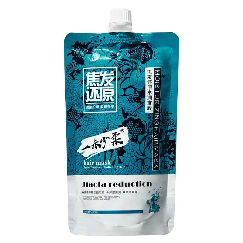 Moisturizing balm repair mask for hair Shampoo balm permanent care dry crespo nourishment ointment smoothing cream for hair