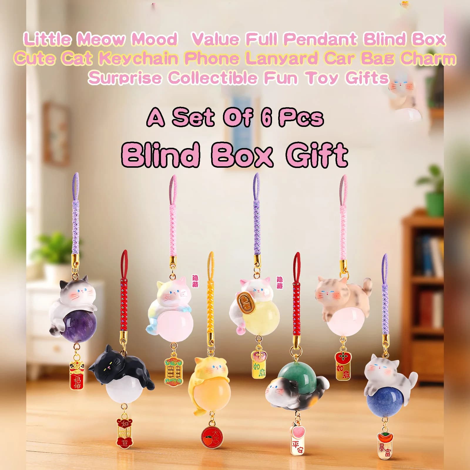 Little Meow Mood‑Value Full Pendant Blind Box Cute Cat Keychain Phone Lanyard Good Luck Car Bag Charm Surprise Collectible Gifts