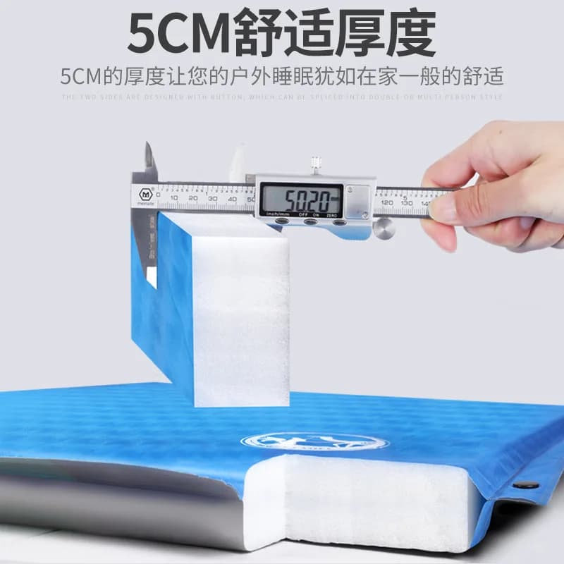 5Cm thickened inflatable mat, outdoor sleeping mat, camping moisture-proof mat, camping air mattress, tent cheese mat