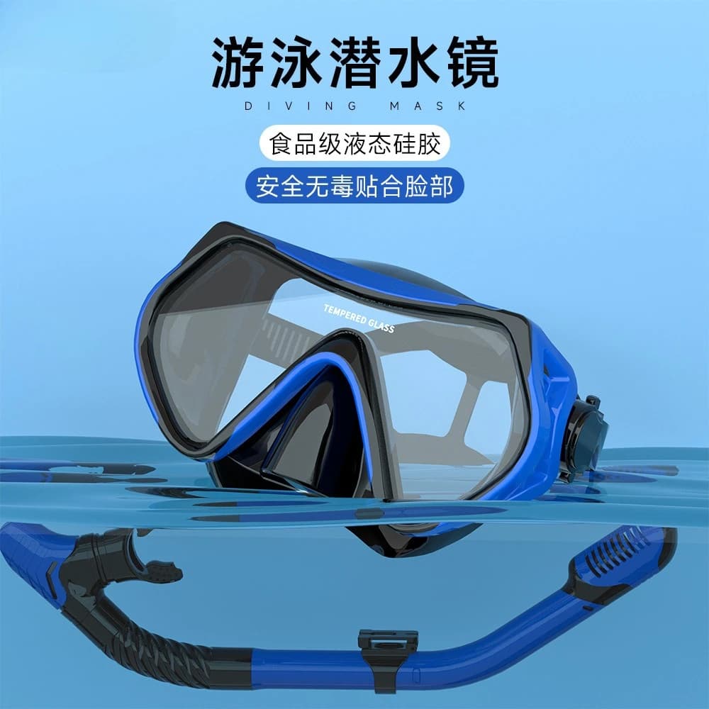 Kids Snorkeling Snorkeling Mask Silicone Swimwear for PC Diving Equipment