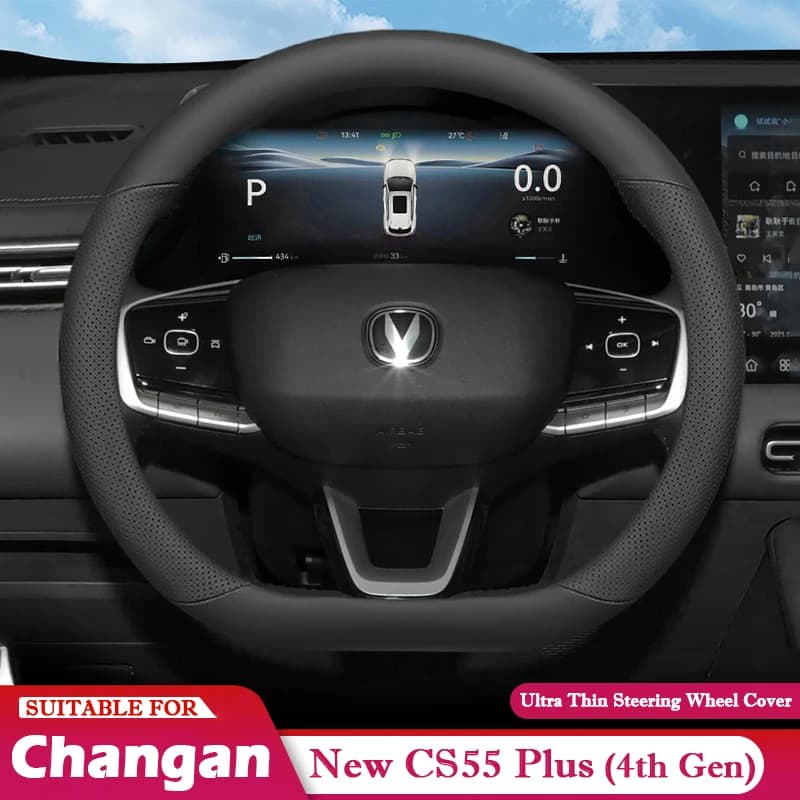 For Changan CS55 Plus 4th Gen 2026 2027 Cover for car Ultra thin in anti-slip skin Protective accessories
