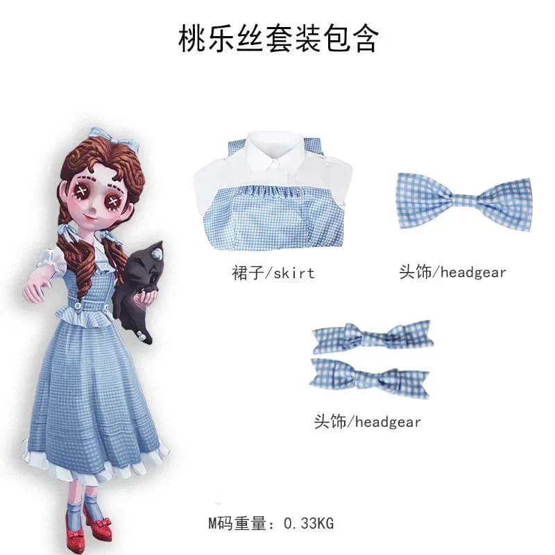 Cosplay costume game identity anime popular game character blue dress