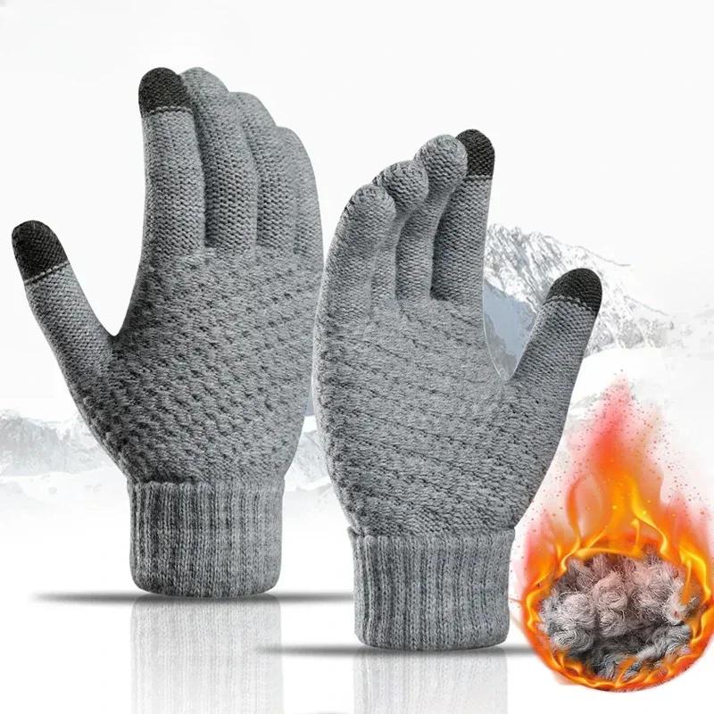 Touchscreen knit gloves for women and men, soft and warm winter gloves with elastic fit, finger tips for writing on mobile phone, for everyday use, black grey