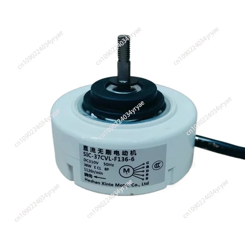 Nuovo motore purificatore d'aria SIC-37CVL-F136-6 SIC-37CVL-F141-2