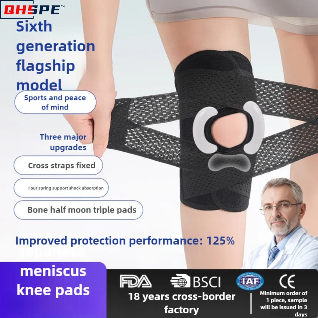 menisk knee brace, slim spring support, anti-slip straps, pressurized silicone protection, knee fixing and anti-distortion