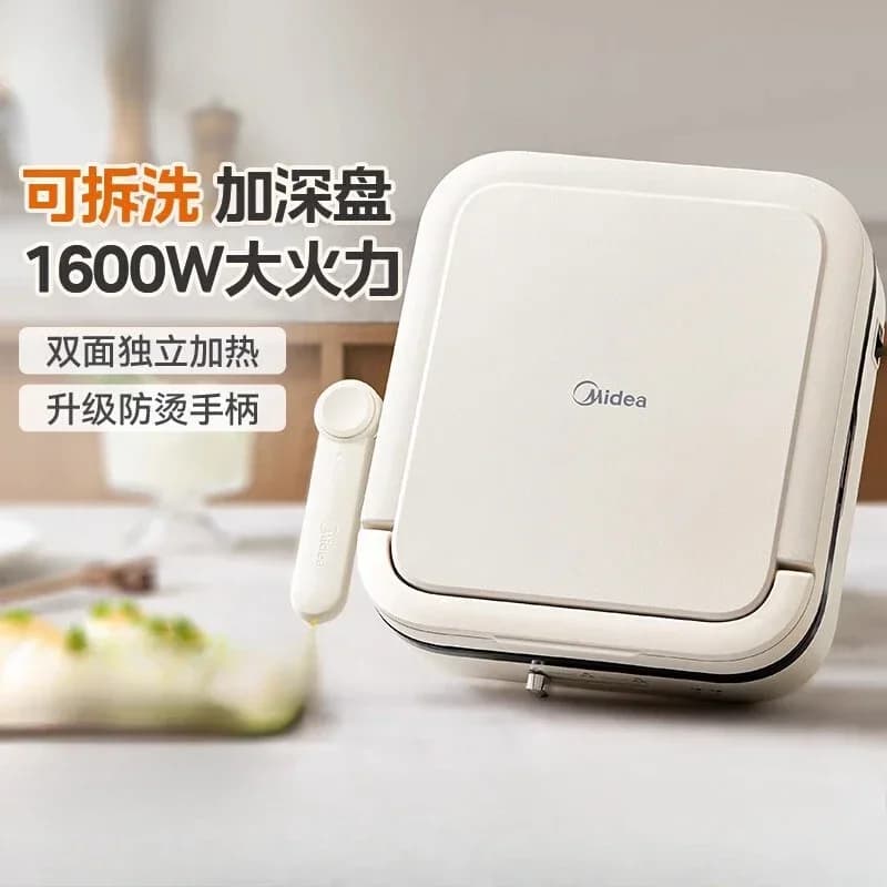 Electric baking tray double-sided heater detachable and washable electric pan for domestic use pancake pan