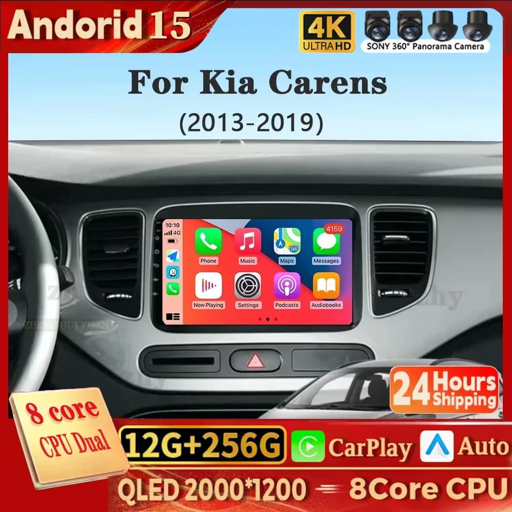 Navigazione Stereo GPS 4G Android 15 Per Kia Carens 2012 - 2019 WIFI + 4G Auto Carplay auto GPS DSP RDS Autoradio Lettore Multimediale