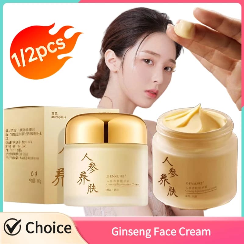 1/2pcs Ginseng Cream For Face Anti-wrinkles Hydrating Ginseng Siero Anti Aging Reduces Slim Lines Hydrating Skin Care