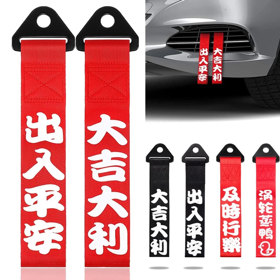 Tow Belt for Cars Tow Belt for Sports Car Strong Decorative Corda for Car Racing High Strength Nylon Tow Belt Accessories for Automatic Trailer