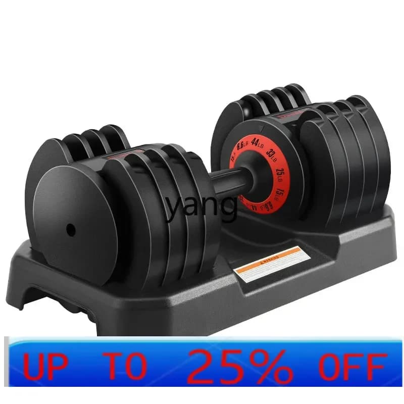 CX Manubri adjustable for home, pure steel heavy weight set, strength training