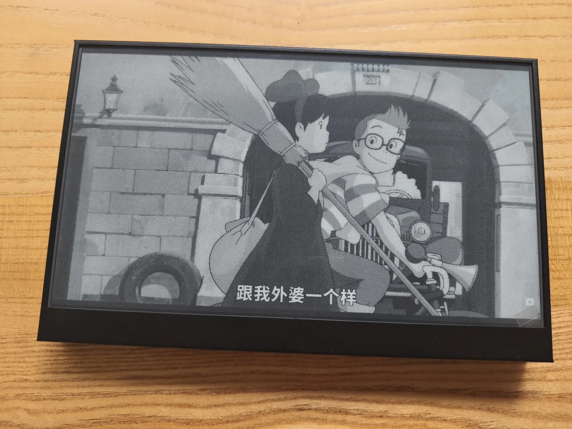 10.8 inch E-Ink PC Game Monitor | Secondary Display for Eye Care | 60 Hz | FHD 1920x1080 | HDMI Cable and Type C