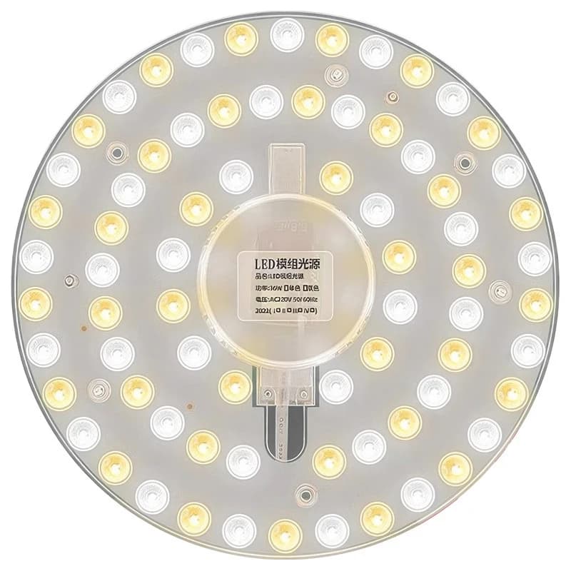 1 Set Magnetic Suction LED Panel Circle Ring Light 12W 18W 24W 36W 48W 72W LED Round AC220V Ceiling Lamp Light Source
