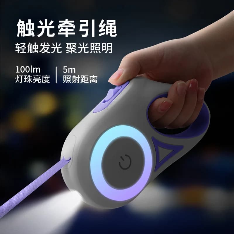 Guinzaglio per cani retrattile automatico illuminato a LED, nuova corda da passeggio per animali domestici con impugnatura non retrattile