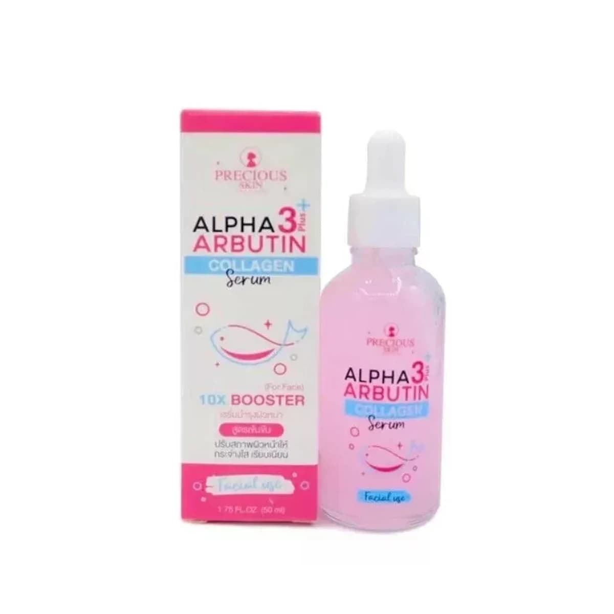 Alpha Arbutin 3 Plus siero al collagene 10x Whitening Booster Lightens cicatrici da Acne, macchie scure viso trasparente bianco brillante e morbido 50ml