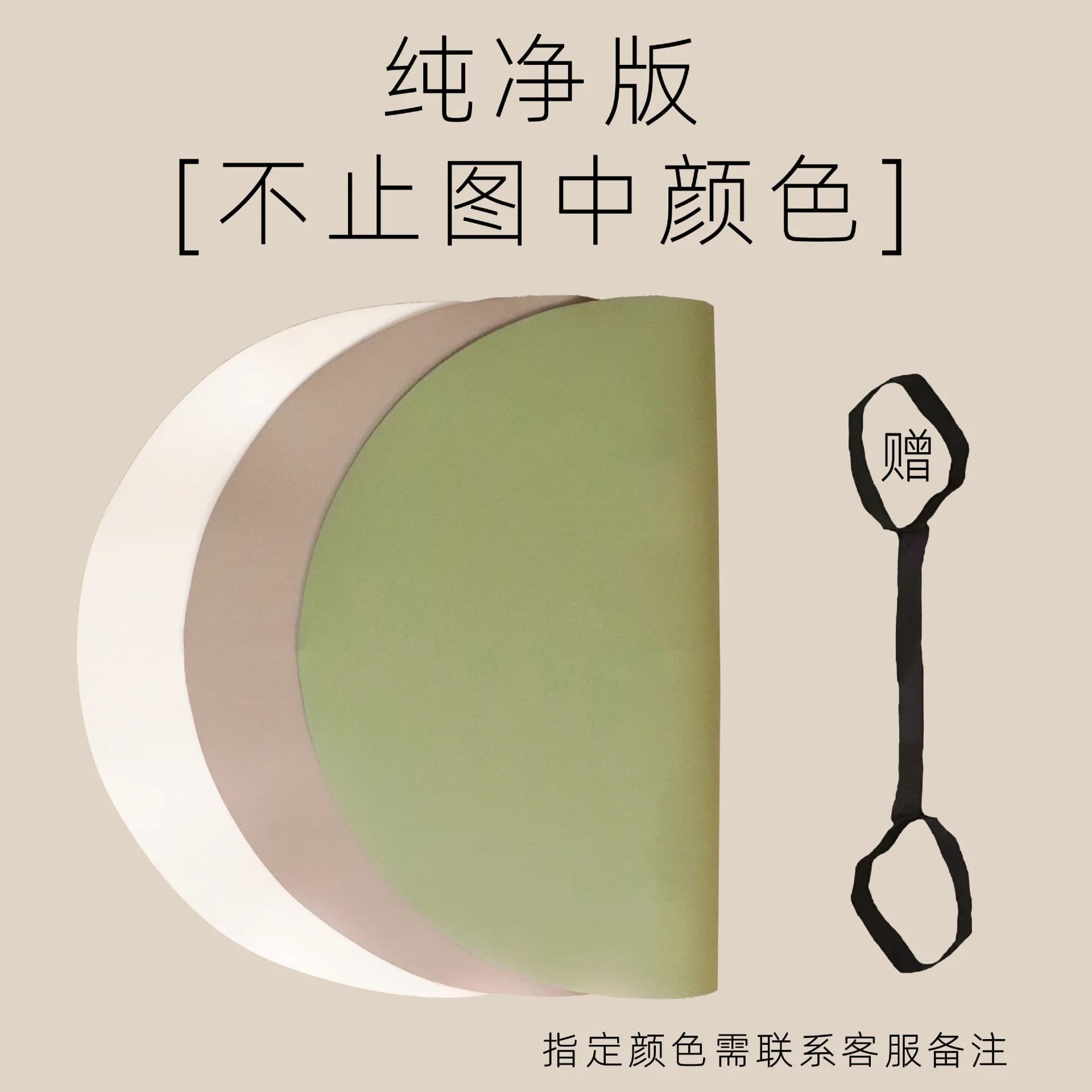 Oval-shaped PU natural rubber yoga mat with 5 mm thick curved PU arch with custom logo