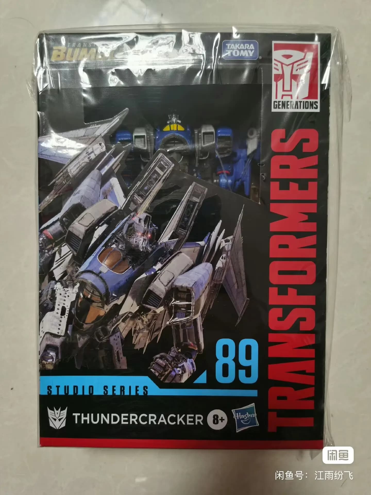 Takara Tomy Hasbro Transformers Studio Series SS89 Thundercracker Anime Action Figures Robot Collection Model Toys Holiday Gifts