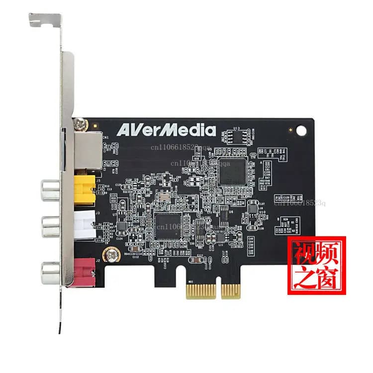 Scheda di Acquisizione Video C725b a Definizione Standard, Alternativa a Ce310b, Terminale AV/S per Videoconferenze