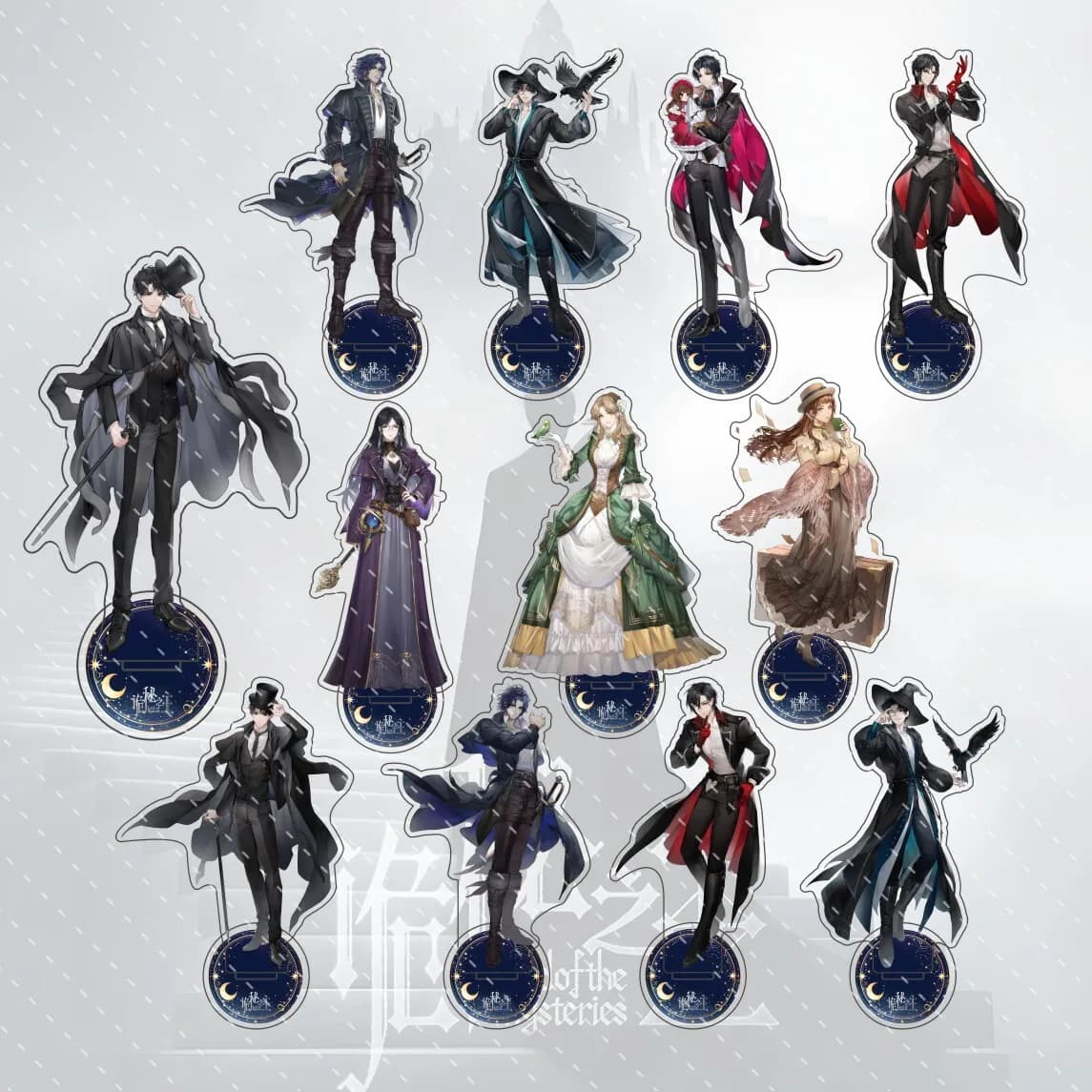 Romanzo Nuovo anime Lord of Mysteries 15 cm supporto acrilico personaggio anime Ernest modello in piedi decorazione desktop collezione regalo