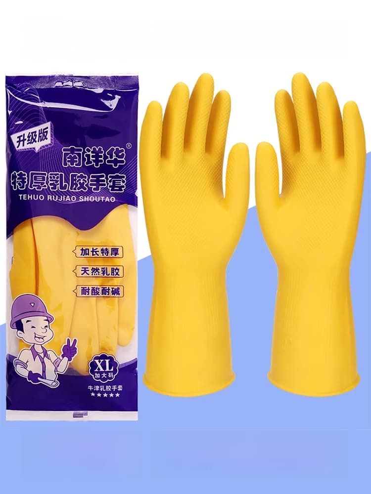 Guanti in lattice di gomma Nanxianghua Thiened Protezione del lavoro Guanti da lavoro in plastica durevoli antiscivolo impermeabili