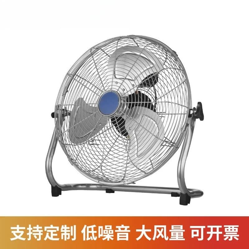 Adatti per ventilatori industriali potenti, ventilatori da tavolo a vento forte, ventilatori elettrici da pavimento all'ingrosso.