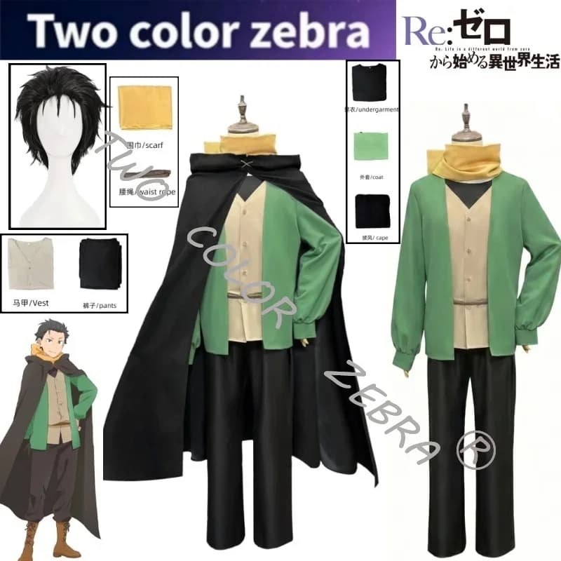 Costume Cosplay di Naberius dal Gioco Genshin Impact, Set Completo con Parrucca, Vestito e Accessori, Outfit Sexy per Feste di Natale e Halloween