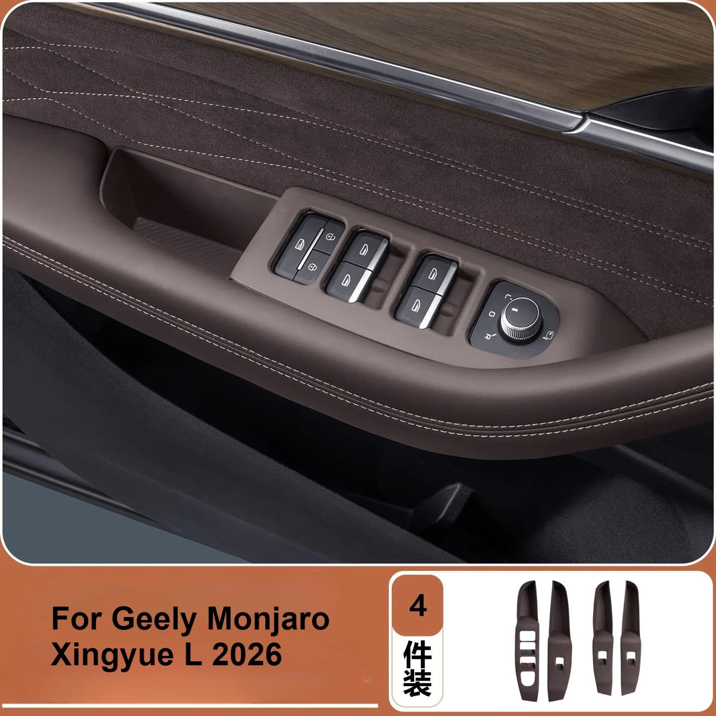 Finestra di automobile Pannello di Sollevamento Pad In Silicone Anti-graffio Antipolvere Porta Bracciolo Pannello Tappetino Protettivo Per Geely Monjaro Xingyue L 2026