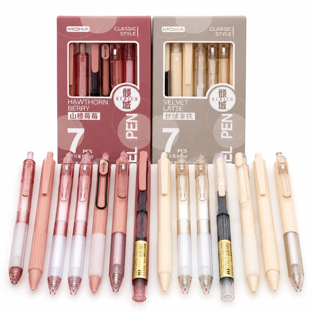 7 Pack Dual End Gel Highlighter Pens, Morandi Aesthetic 2 in 1 Retractable Marker Pens for Journaling Note Taking Supplies