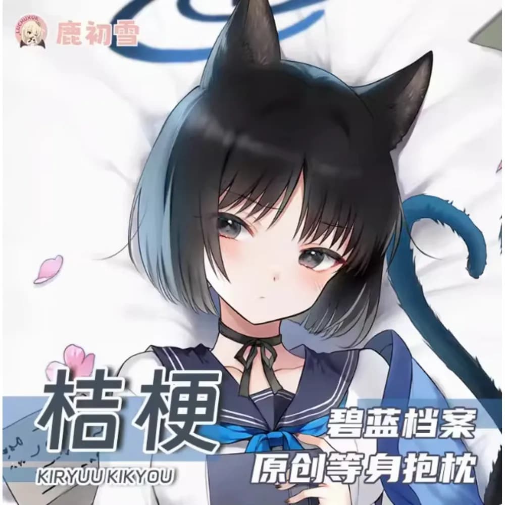 Federa Blu per Cosplay Anime Archive Kikyo Alona Sexy, Cuscino Lungo Otaku, Dakimakura, Regalo per Appassionati LC