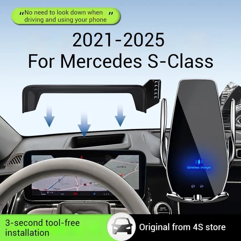 2021-2025 Per Mercedes Benz Classe S Classe S W223 Supporto per telefono Caricatore wireless Schermo LCD per auto Supporto per telefono cellulare Dimensioni 12,3 pollici