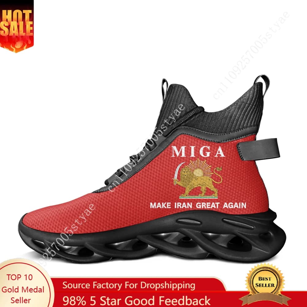 MAKE IRAN GREAT AGAIN Sneakers alte da uomo e donna, scarpe sportive da corsa con lacci, in rete, personalizzabili