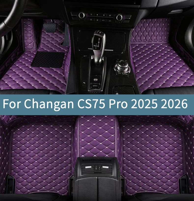 Car mats for Changan CS75 Pro 2025 2026 Car mats Complete waterproof set for all seasons