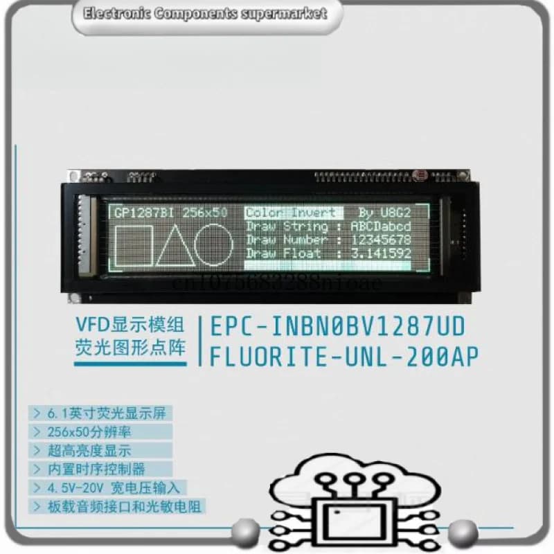 Il modulo display grafico a matrice di punti Nvarcher da 6,1 pollici 256x50 VFD con schermo al fosforo supporta lo sviluppo Arduino STM32