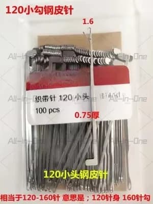 120 Flat for Line of Mask Making Machine/flat Knitting Machine Needle