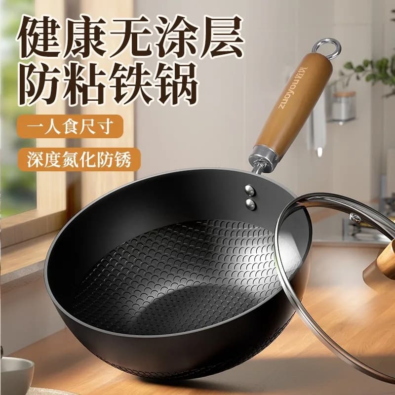 PYH Mini iron wok-home & outdoor pan-induction cooker compatible-non-stick frying serving skillet - uncoated