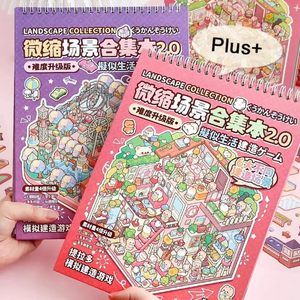 3D Cabin Scene Stickers Book Visual Impilable Stickers collection for cartoon scenes Toys for DIY Cabin Scenes