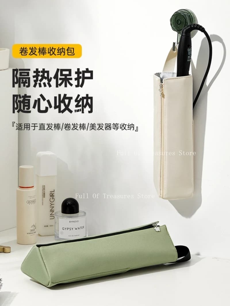Bearing bag for curling iron, hair plate, thermal insulation and anti-scottage protective cover, travel laptop